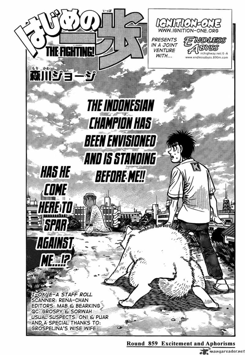 Hajime no Ippo: Fighting Spirit, Chapter 859 image 01